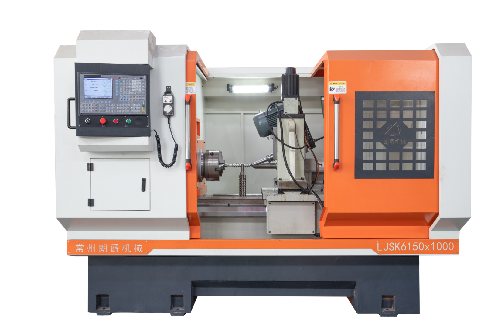LJSK6150-1000