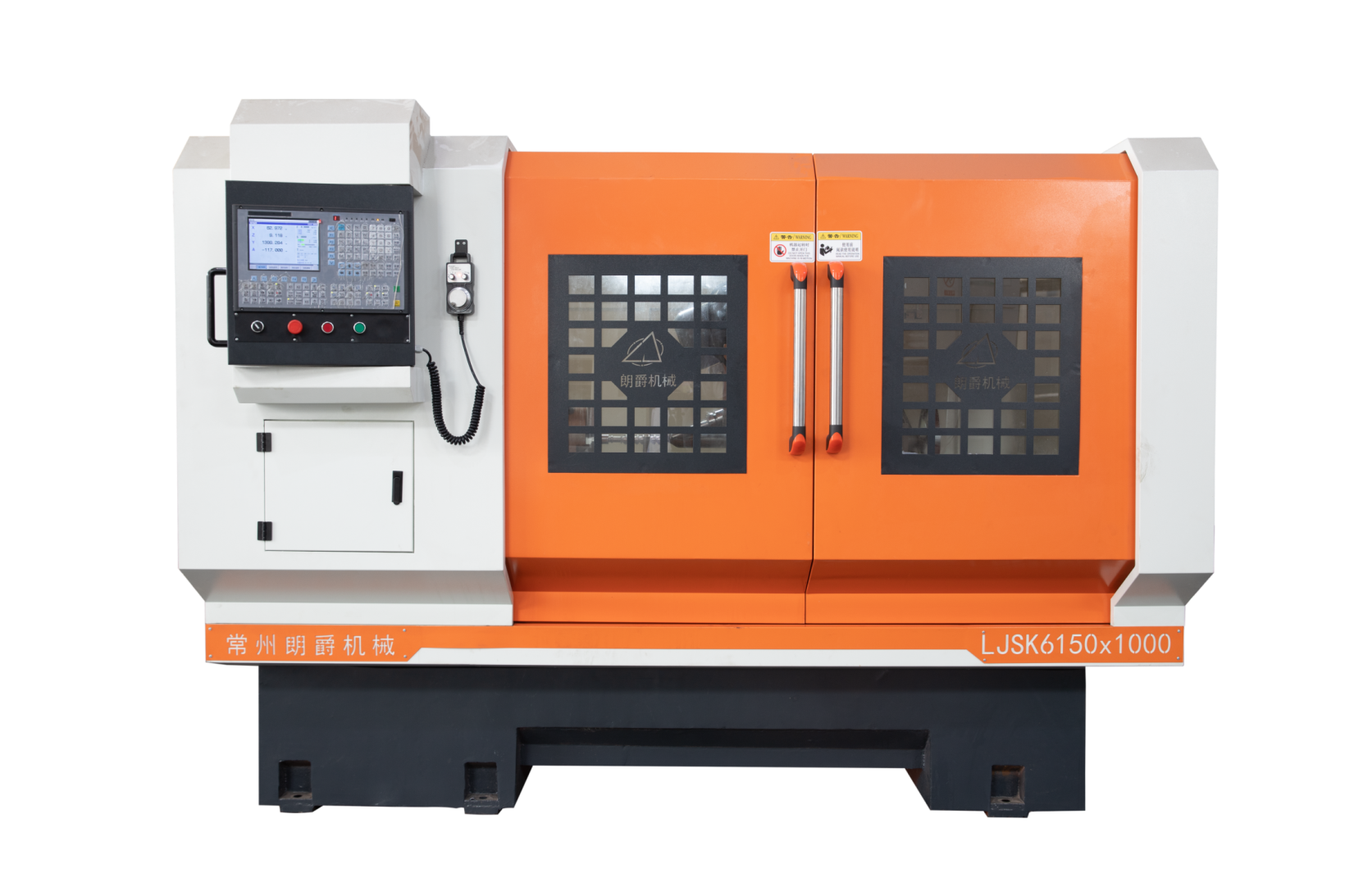 LJSK6150-1000