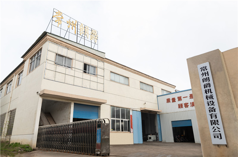 工廠車(chē)間