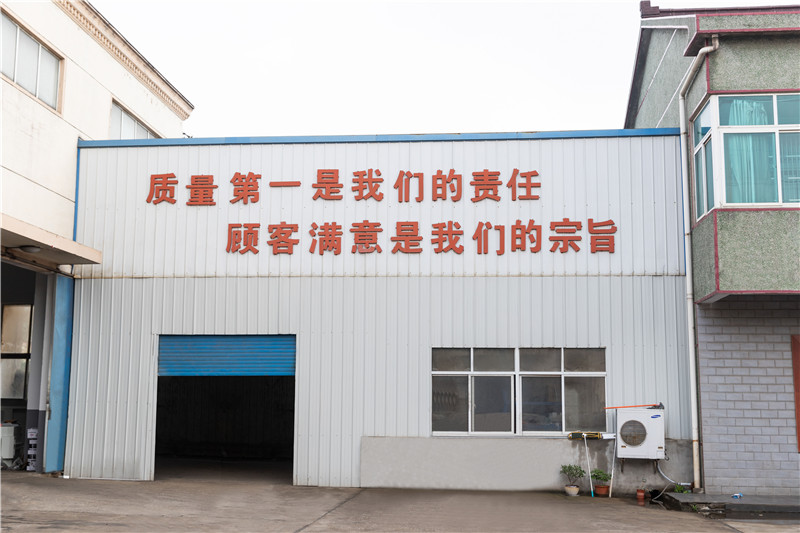 工廠車(chē)間