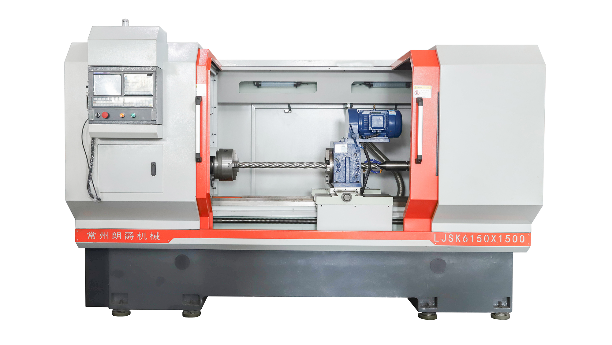 LJSK6150-1500