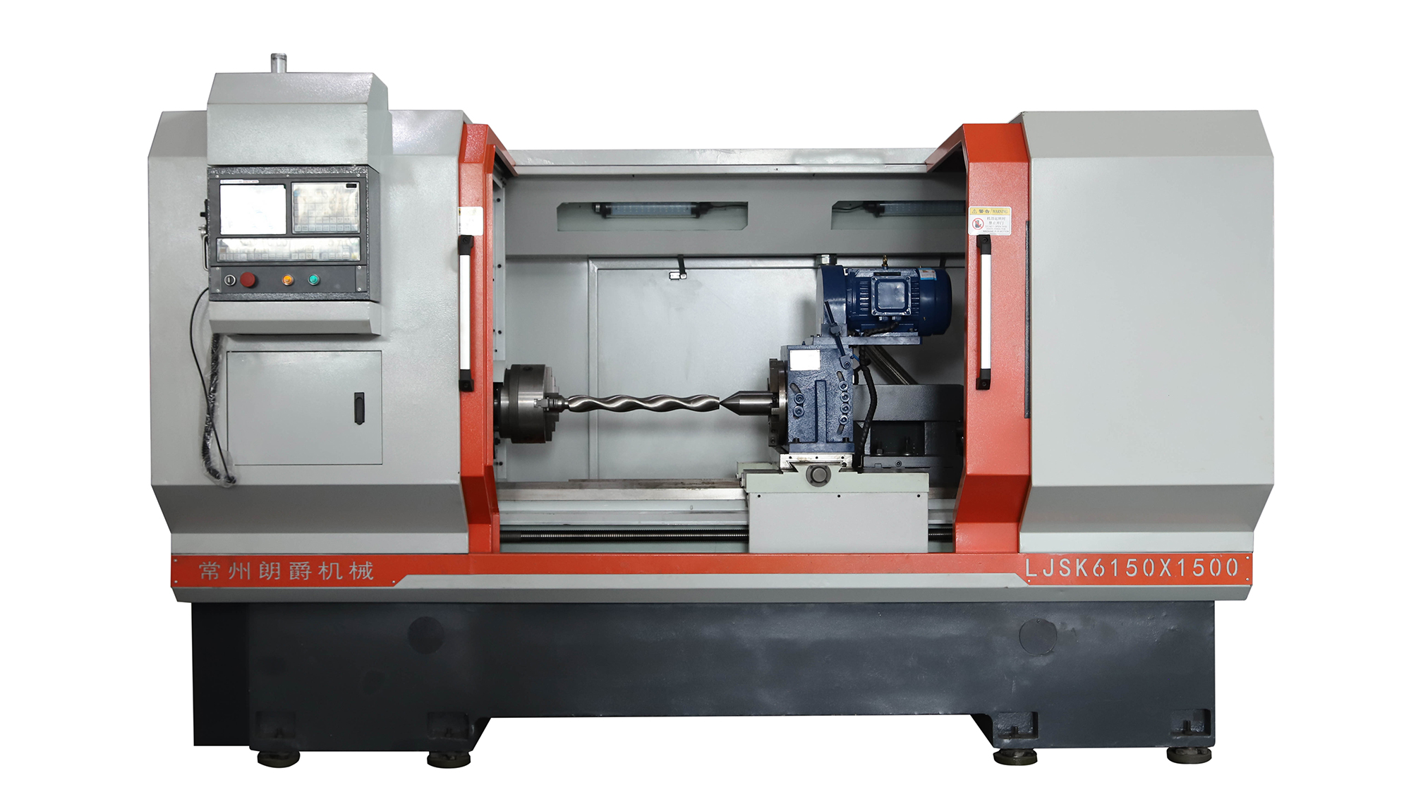 LJSK6150-1500
